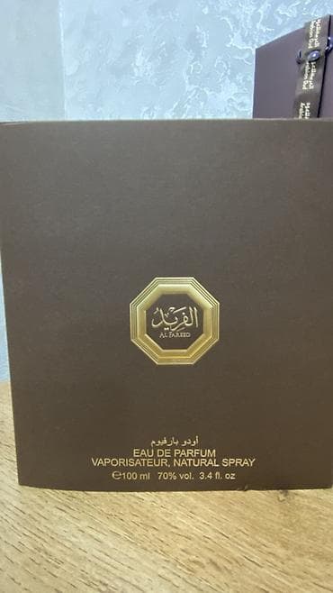 Парфюм Arabian Oud Al Fareed - Тип: Eau de Parfum (распылитель at lalafo.kg — 2 Парфюм Arabian Oud Al Fareed - Тип: Eau de Parfum (распылитель — 2