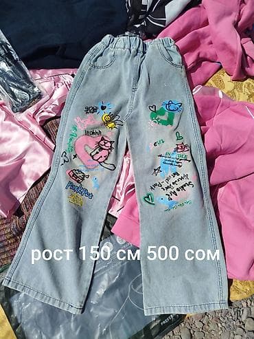 Кофта, Күз-жаз, 4XL lalafo.kg да — 9 Кофта, Күз-жаз, 4XL — 9