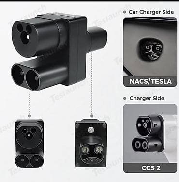 Tesla: Адаптер зарядки NACS/Tesla → CCS2 - Назначение: позволяет заряжать lalafo.kg да — 1 Tesla: Адаптер зарядки NACS/Tesla → CCS2 - Назначение: позволяет заряжать — 1