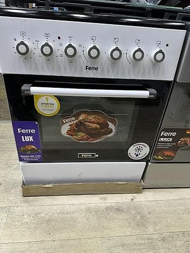 Газовая плита Ferre LUX с духовкой. Особенности: - 4 газовые конфорки at lalafo.kg Газовая плита Ferre LUX с духовкой. Особенности: - 4 газовые конфорки