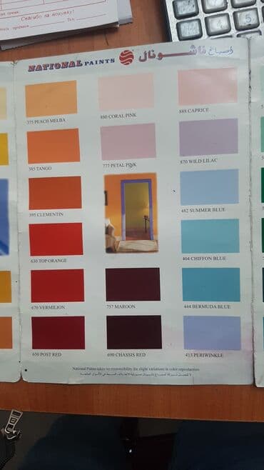 эмаль для ванны: Краски эмали national paintsнационал пайтс оптом и розницу at lalafo.kg — 31 эмаль для ванны: Краски эмали national paintsнационал пайтс оптом и розницу — 31