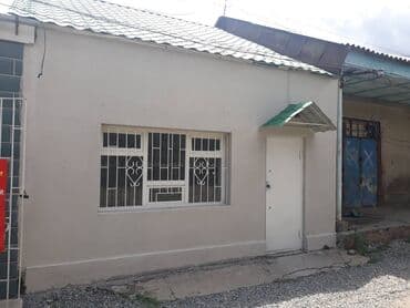 Продается помещение с действующим бизнесом в центре г.Каракол at lalafo.kg Продается помещение с действующим бизнесом в центре г.Каракол