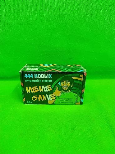 Мемы игра настольная✨ Комплектация товара: 2 колоды карт - надписи и at lalafo.kg Мемы игра настольная✨ Комплектация товара: 2 колоды карт - надписи и
