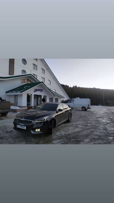 Бишкек - Каракол - Бишкек Трансфер в любое время суток. Сотрудничаем at lalafo.kg Бишкек - Каракол - Бишкек Трансфер в любое время суток. Сотрудничаем