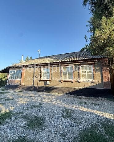 🏠Продается дом в г. Шопоков 🟡Комнаты: 5 🟡Отопление: Твердотопливное lalafo.kg да 🏠Продается дом в г. Шопоков 🟡Комнаты: 5 🟡Отопление: Твердотопливное