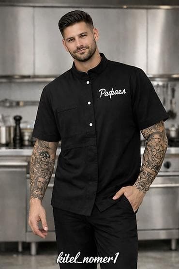 Китель поварской мужской, чёрный, с коротким рукавом и at lalafo.kg Китель поварской мужской, чёрный, с коротким рукавом и