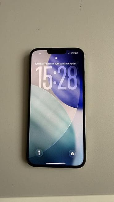 IPhone 13 Pro Max, Б/у, 256 ГБ, Графит, Коробка, 77 % at lalafo.kg IPhone 13 Pro Max, Б/у, 256 ГБ, Графит, Коробка, 77 %
