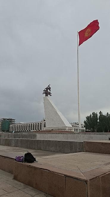 Ищу работу, официантка, раздавать листовки, клеить объявления, пвз at lalafo.kg Ищу работу, официантка, раздавать листовки, клеить объявления, пвз