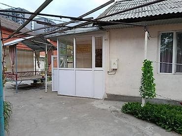 Сдаю. дом в районе 4 гор.больницы. Количество комнат 2 Площадь:42м2 lalafo.kg да — 8 Сдаю. дом в районе 4 гор.больницы. Количество комнат 2 Площадь:42м2 — 8