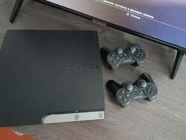 Продаются пс3 Состояние 10/8 320гб Прошитая любой игры можно скачать at lalafo.kg Продаются пс3 Состояние 10/8 320гб Прошитая любой игры можно скачать