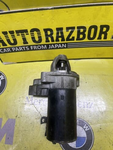 Стартер BMW Б/у, Оригинал, Япония at lalafo.kg Стартер BMW Б/у, Оригинал, Япония