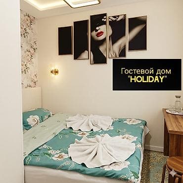 15 м² at lalafo.kg 15 м²