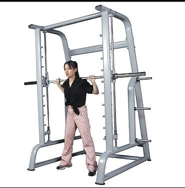 Силовой тренажер, Машина Смита at lalafo.kg Силовой тренажер, Машина Смита