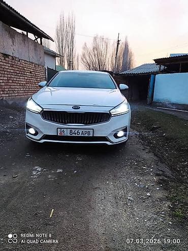 Kia K7: 2017 г., Седан at lalafo.kg Kia K7: 2017 г., Седан