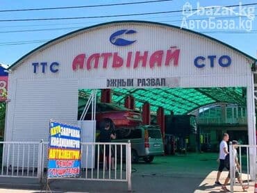 Требуется!!!
Инжекторщик
ходовщик
моторист
Развальщик с опытом работы at lalafo.kg Требуется!!!
Инжекторщик
ходовщик
моторист
Развальщик с опытом работы