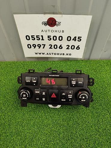 Блок климат контроля Kia 2011 г., Б/у, Оригинал at lalafo.kg Блок климат контроля Kia 2011 г., Б/у, Оригинал