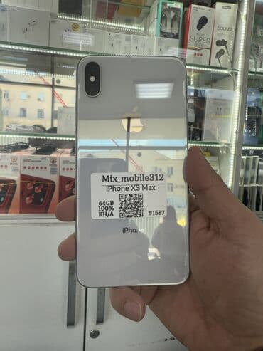 IPhone Xs Max, 64 ГБ at lalafo.kg IPhone Xs Max, 64 ГБ