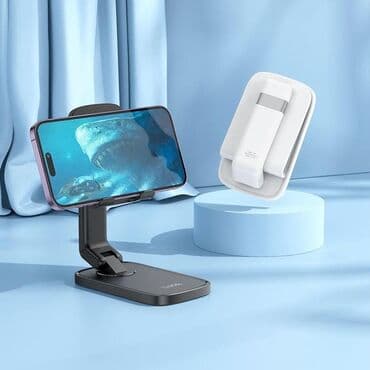 Настольная складная подставка для смартфона HOCO - Универсальная at lalafo.kg Настольная складная подставка для смартфона HOCO - Универсальная