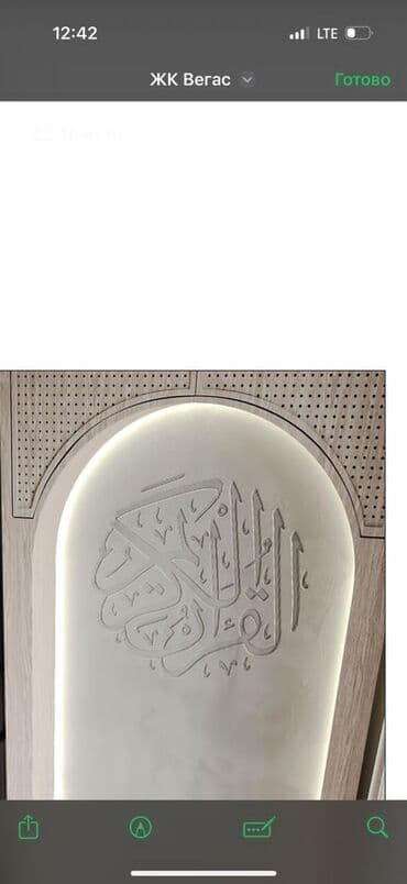 Декоративные штукатурки и настенные панно с барельефом и эффектной at lalafo.kg Декоративные штукатурки и настенные панно с барельефом и эффектной