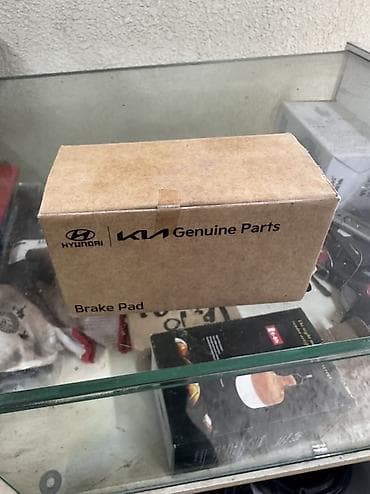 Комплект тормозных колодок Hyundai 2026 г., Новый, Оригинал at lalafo.kg Комплект тормозных колодок Hyundai 2026 г., Новый, Оригинал