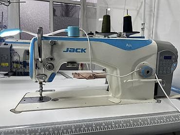 Jack, В наличии, Самовывоз at lalafo.kg Jack, В наличии, Самовывоз