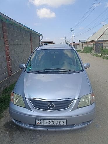Mazda MPV: 2002 г., 2 л, Ручные, Бензин, Минивэн at lalafo.kg Mazda MPV: 2002 г., 2 л, Ручные, Бензин, Минивэн