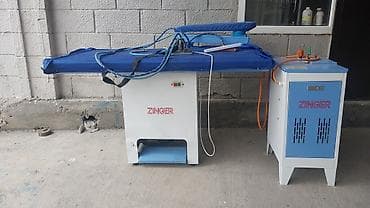 Срочно продаю комплект парогенератор 220w на 1 утюг и утюжный стол at lalafo.kg Срочно продаю комплект парогенератор 220w на 1 утюг и утюжный стол