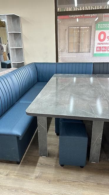 Кухонный мягкий уголок, В рассрочку, ЛДСП, цвет - Бежевый at lalafo.kg Кухонный мягкий уголок, В рассрочку, ЛДСП, цвет - Бежевый