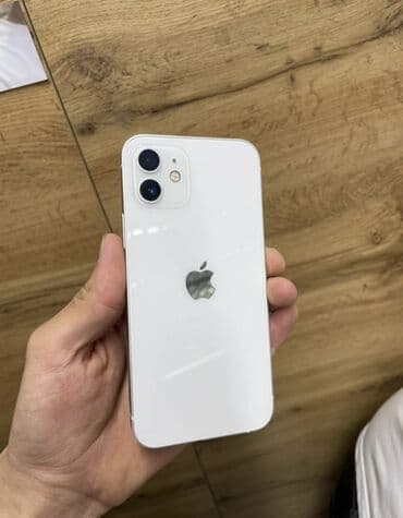 IPhone 12, 64 ГБ, Белый, 80 % at lalafo.kg IPhone 12, 64 ГБ, Белый, 80 %