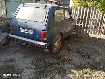 ВАЗ 2121 «Нива» 4x4, трёхдверный внедорожник. Особенности: - Полный at lalafo.kg ВАЗ 2121 «Нива» 4x4, трёхдверный внедорожник. Особенности: - Полный