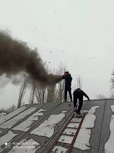 ПРОФЕССИОНАЛЬНАЯ ЧИСТКА КОНТРАМАРОК,ПЕЧЕЙ,КАМИНОВ,РУССКИХ ПЕЧЕЙ lalafo.kg да — 7 ПРОФЕССИОНАЛЬНАЯ ЧИСТКА КОНТРАМАРОК,ПЕЧЕЙ,КАМИНОВ,РУССКИХ ПЕЧЕЙ — 7