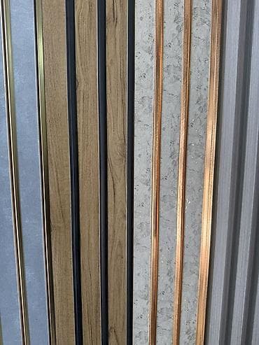 Декоративные рейки для интерьера - Предназначены для оформления стен at lalafo.kg Декоративные рейки для интерьера - Предназначены для оформления стен