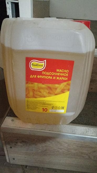 Масло подсолнечное для фритюра и жарки FoodGood. - Объем: 10 л at lalafo.kg Масло подсолнечное для фритюра и жарки FoodGood. - Объем: 10 л