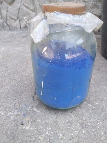 купить навоз бишкек: Жер семирткич Өзү алып кетүү lalafo.kg да — 1 купить навоз бишкек: Жер семирткич Өзү алып кетүү — 1