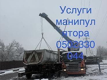 Сдаю в аренду at lalafo.kg Сдаю в аренду