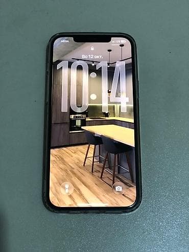 IPhone 12 Pro Max, Б/у, 128 ГБ, Matte Space Gray, Чехол, 89 % at lalafo.kg IPhone 12 Pro Max, Б/у, 128 ГБ, Matte Space Gray, Чехол, 89 %