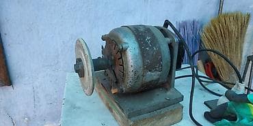 Нождак / точило бытовое / шлифовальный станок / советский / однофазный at lalafo.kg Нождак / точило бытовое / шлифовальный станок / советский / однофазный