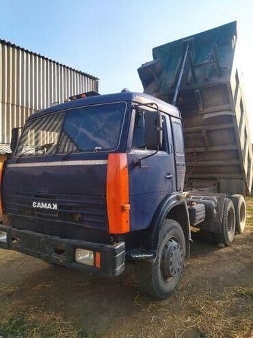 Отсев отсев отсев отсев отсев отсев отсев отсев Смесь смесь смесь at lalafo.kg Отсев отсев отсев отсев отсев отсев отсев отсев Смесь смесь смесь