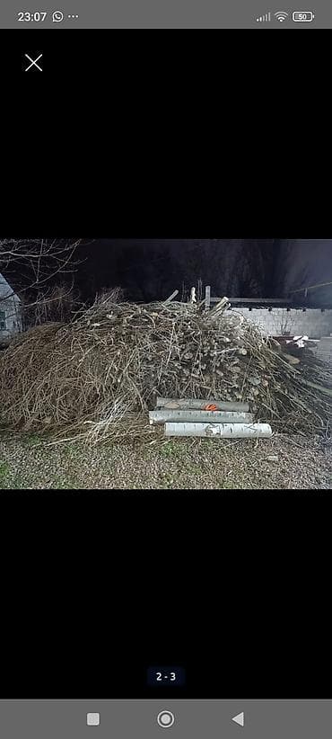 Дрова Самовывоз at lalafo.kg Дрова Самовывоз