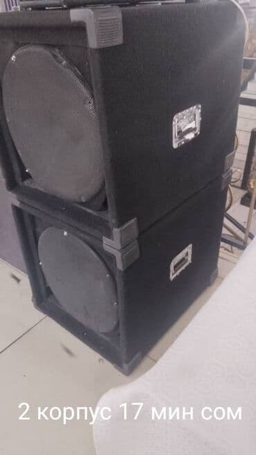 Пассивные акустические сабвуферы (2 корпуса) - Форм-фактор: напольные at lalafo.kg Пассивные акустические сабвуферы (2 корпуса) - Форм-фактор: напольные