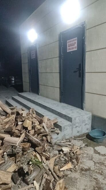 Требуется администратор в семейную баню . женщина от 25 лет. с at lalafo.kg Требуется администратор в семейную баню . женщина от 25 лет. с