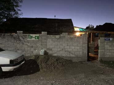 Дом, 7 м², 4 комнаты, Собственник, Косметический ремонт at lalafo.kg Дом, 7 м², 4 комнаты, Собственник, Косметический ремонт