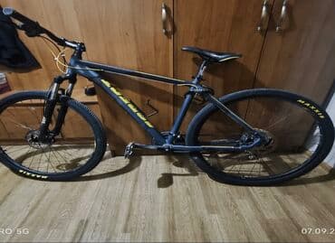 Горный велосипед, Aspect, Рама L (172 - 185 см), Алюминий, Б/у at lalafo.kg Горный велосипед, Aspect, Рама L (172 - 185 см), Алюминий, Б/у