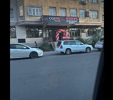 Сдаётся офис по адресу Керимбекова 13А 140 квм есть парковка все at lalafo.kg Сдаётся офис по адресу Керимбекова 13А 140 квм есть парковка все