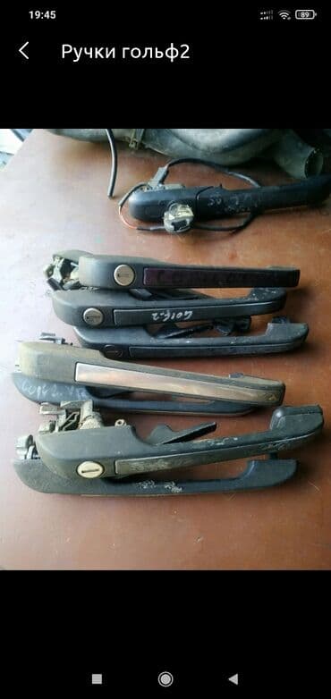 Ручки наружние гольф2. 3.4 at lalafo.kg Ручки наружние гольф2. 3.4