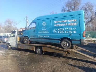 С лебедкой, С манипулятором, Со сдвижной платформой at lalafo.kg С лебедкой, С манипулятором, Со сдвижной платформой