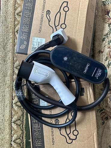 Лебедки: Портативное зарядное устройство для электромобилей (EV) — New Energy at lalafo.kg — 1 Лебедки: Портативное зарядное устройство для электромобилей (EV) — New Energy — 1