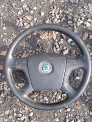 Оригинальный контрактный из Европы б/у руль для Шкода, цена 5000 at lalafo.kg Оригинальный контрактный из Европы б/у руль для Шкода, цена 5000