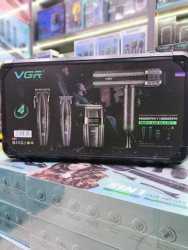 Профессиональный набор для барберов VGR V-640 S4 4-in-1 Комплект в at lalafo.kg Профессиональный набор для барберов VGR V-640 S4 4-in-1 Комплект в