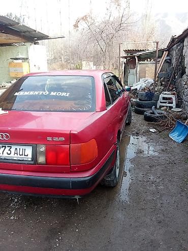 Audi 100: 1993 г., 2.8 л, Бензин, Седан at lalafo.kg Audi 100: 1993 г., 2.8 л, Бензин, Седан